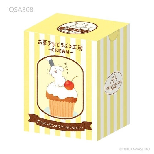 Furukawa Shiko Boxed Sticker Flakes -Animal Sweets Shop Dog