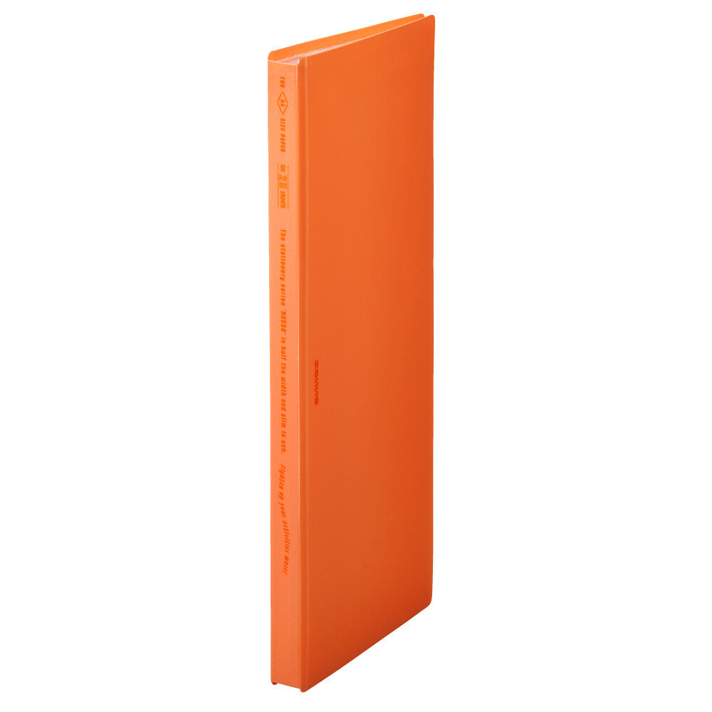 King Jim HOSSO A4 Half Size Plastic Sleeve File (Tape Storage)