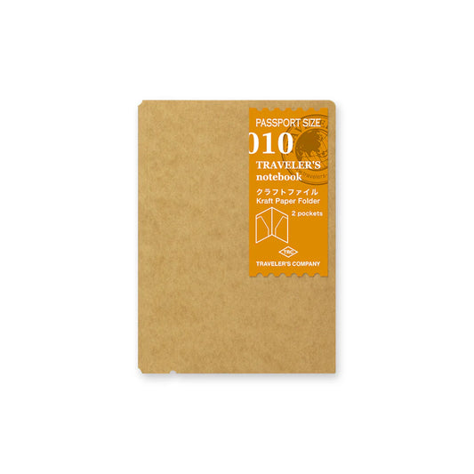 TRAVELER'S notebook Passport Size 010 Kraft Paper Folder