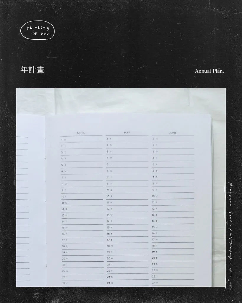 Mr. Eggplants Thinking of You Planner - Summer Breeze 2026
