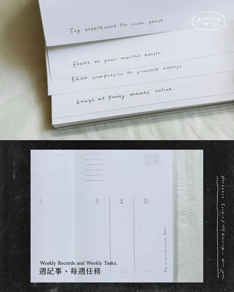 Mr. Eggplants Thinking of You Planner - Summer Breeze 2026