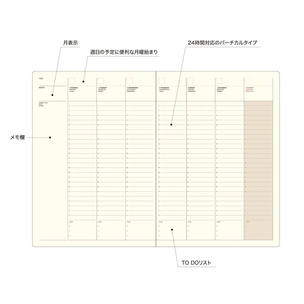 Laconic Style A5 Notebook - Weekly