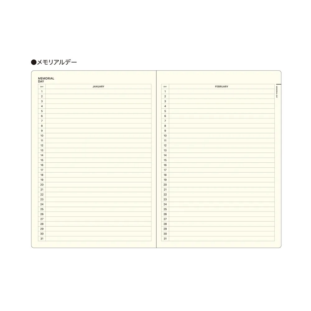 Laconic Style A5 Notebook - My Life