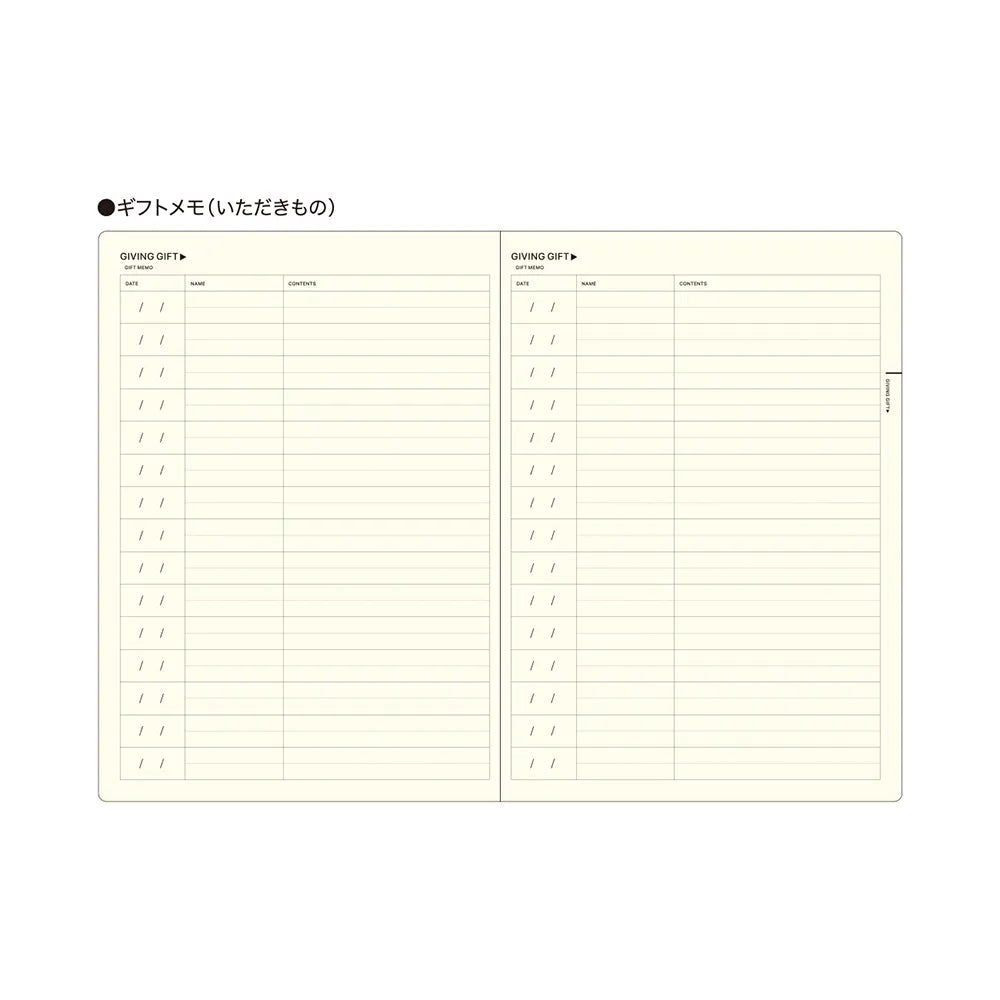 Laconic Style A5 Notebook - My Life