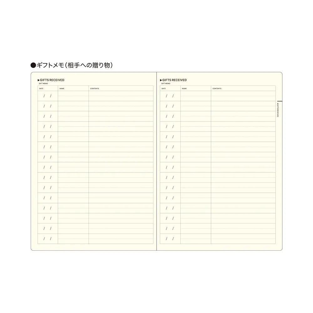 Laconic Style A5 Notebook - My Life