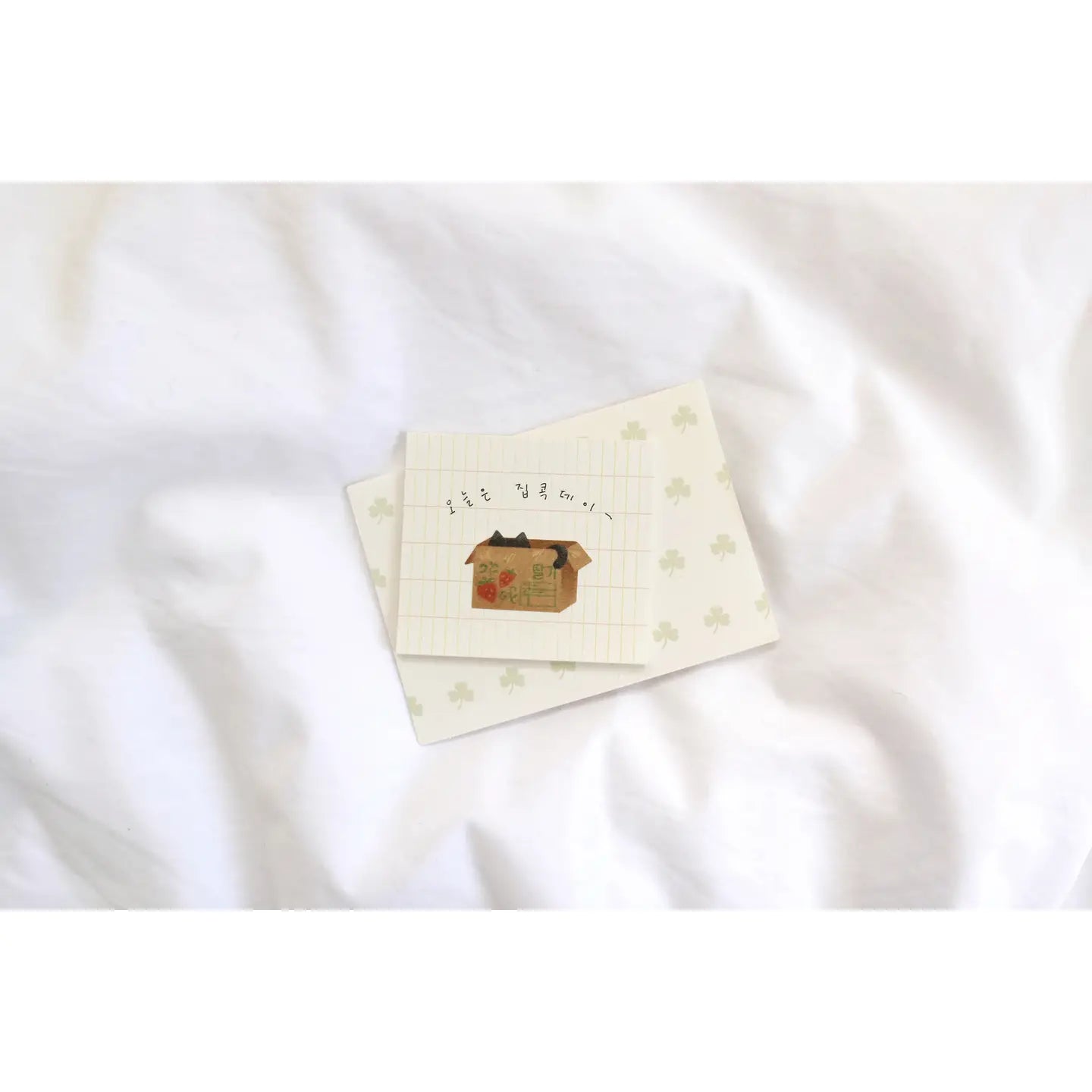 Suatelier Daily Plan 63 Sticky Memo