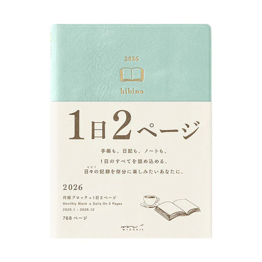 Midori Diary Hibino 2026 - A6 Blue