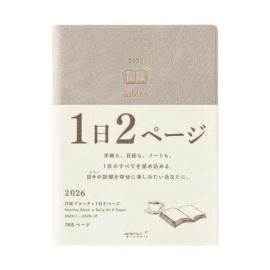 Midori Diary Hibino 2026 - A6 Grey