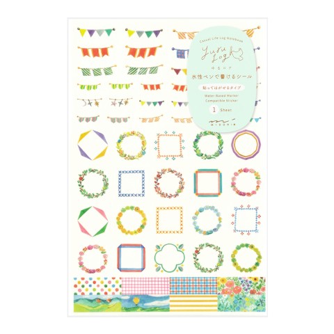Midori Yuru Log Decoration Sticker Sheet - Decoration