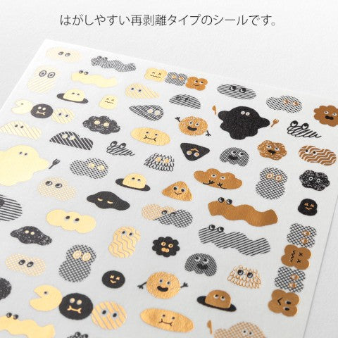 Midori Yuru Log Decoration Sticker Sheet - Camouflage Mini Monster with Gold Foil