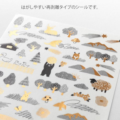 Midori Yuru Log Decoration Sticker Sheet - Camouflage Forest