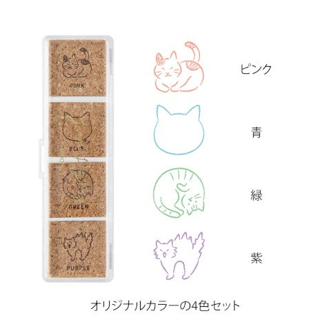 Midori Yuru Log Pre-Inked Paintable Stamp Set - Cat