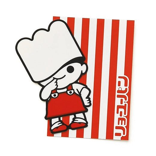 Hightide Ryo-Chan Sticker