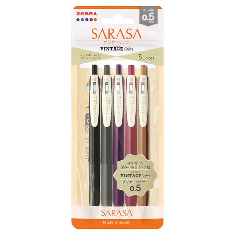 Zebra Sarasa Clip 0.4mm 5 Color Pen Set - Vintage 2