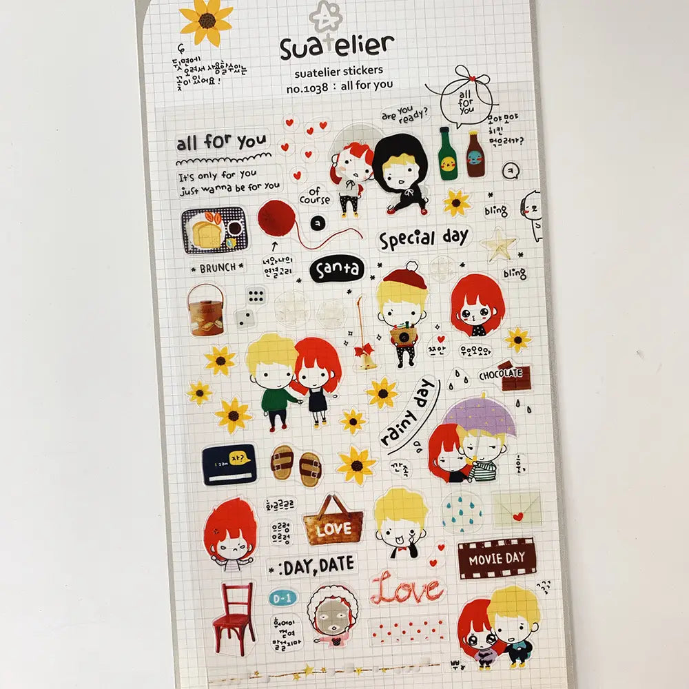Suatelier All For You Stickers