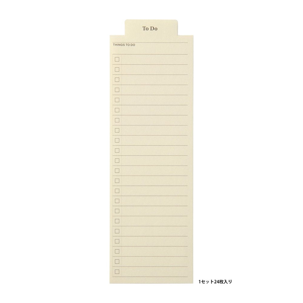 Laconic Style Bookmarker - To Do