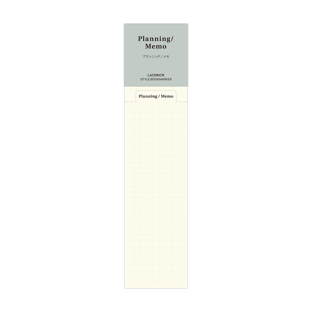 Laconic Style Bookmarker - Planning/Memo