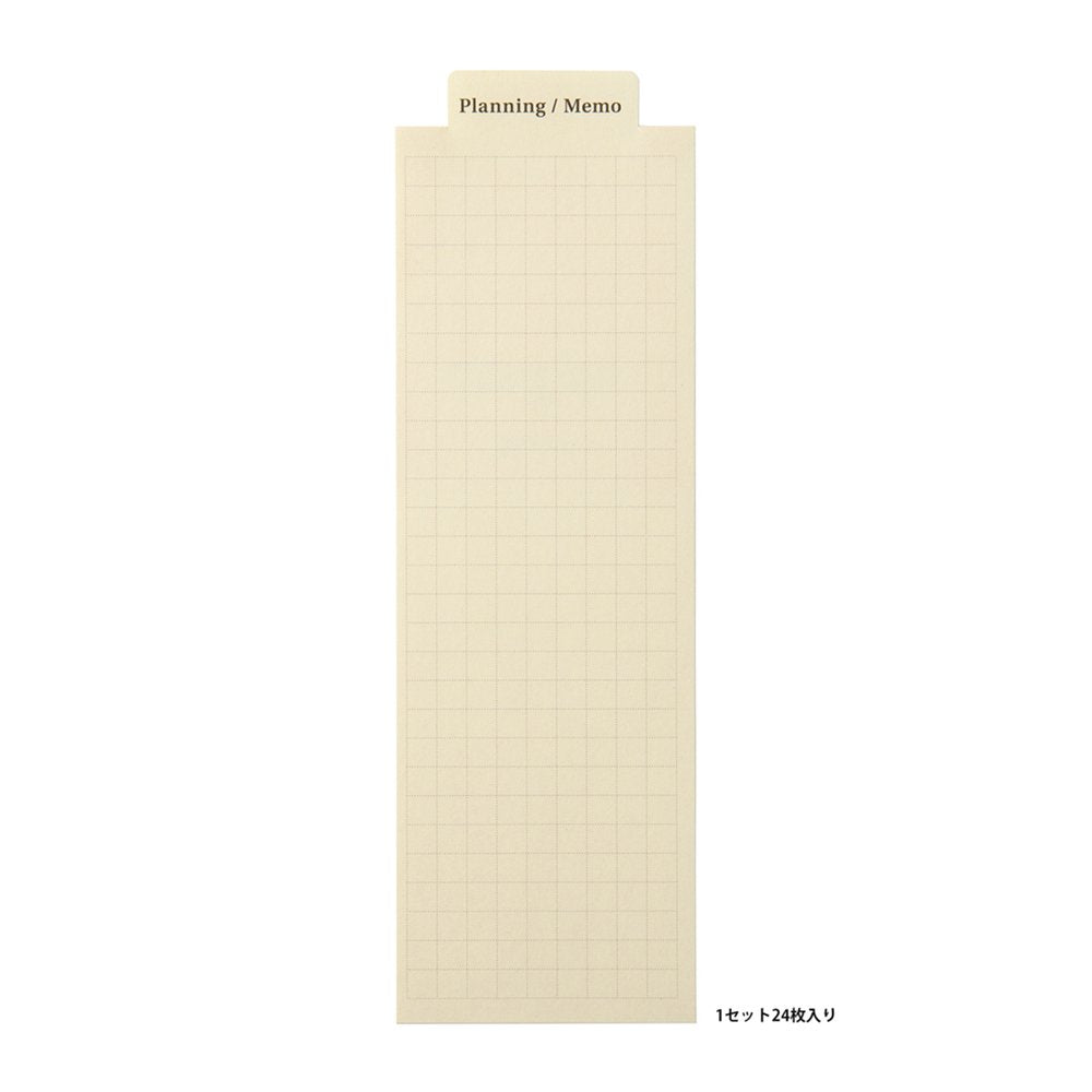 Laconic Style Bookmarker - Planning/Memo