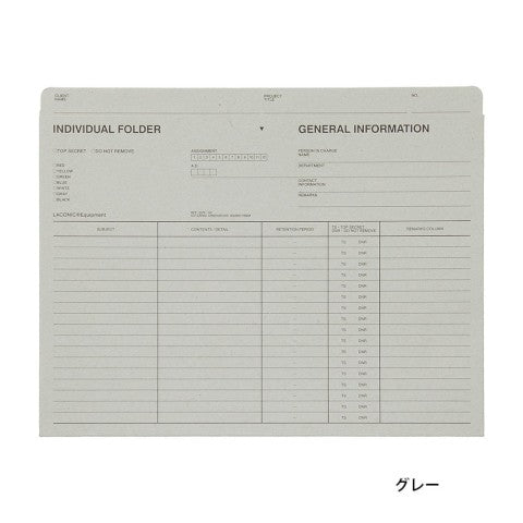Laconic A5 Individual Folder - Gray