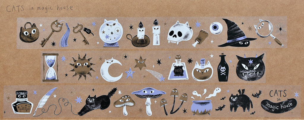 the cats SESAME & PEANUT PET Tape - Cat's Magical House (Loops Only)