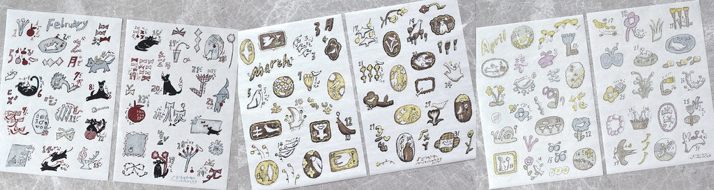 Urtape 2026 Timeless Date Stickers (Designed by Sesame & Peanut, Seon Han Ma Yum, 1991w2992 and Miss Hoegg)