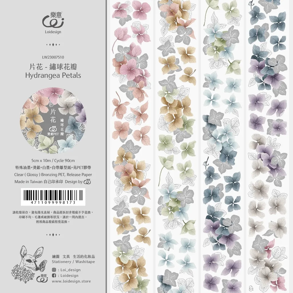 Loi Design PET Tape - Hydrangea Petals with Foiling