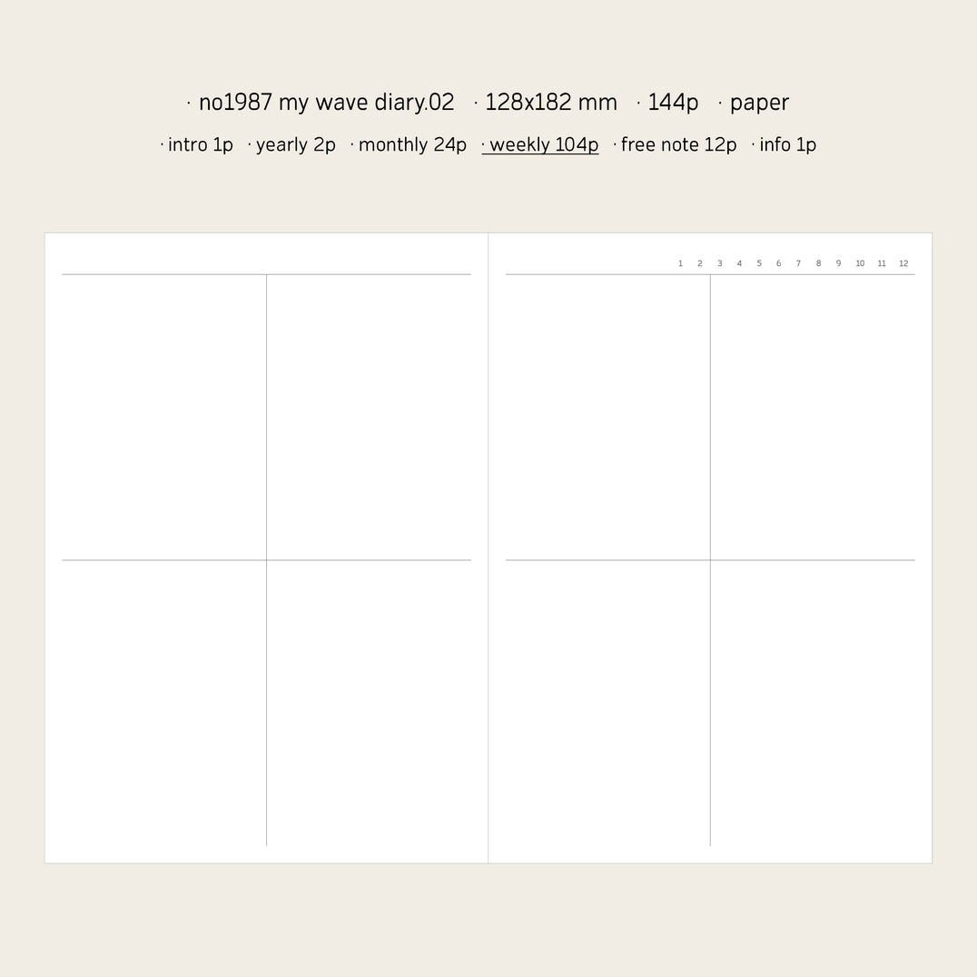 Suatelier Undated Planner - Wave Diary Blue