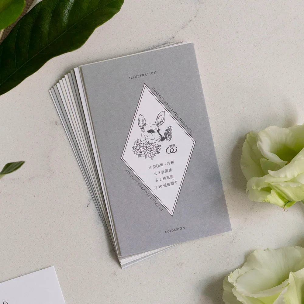 Loi Design Collage Cards - Cool Colors