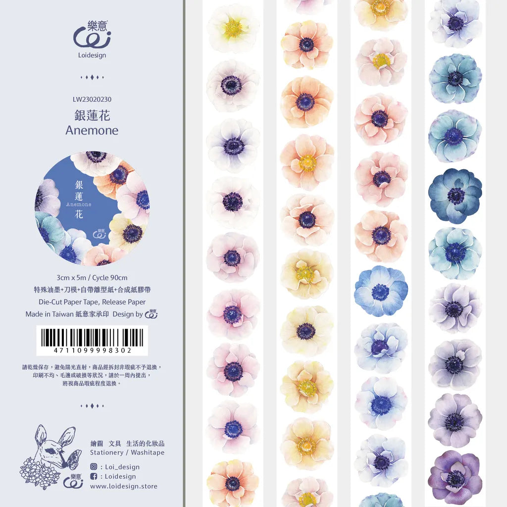 Loi Design Washi Tape - Kiss Cut Anemone