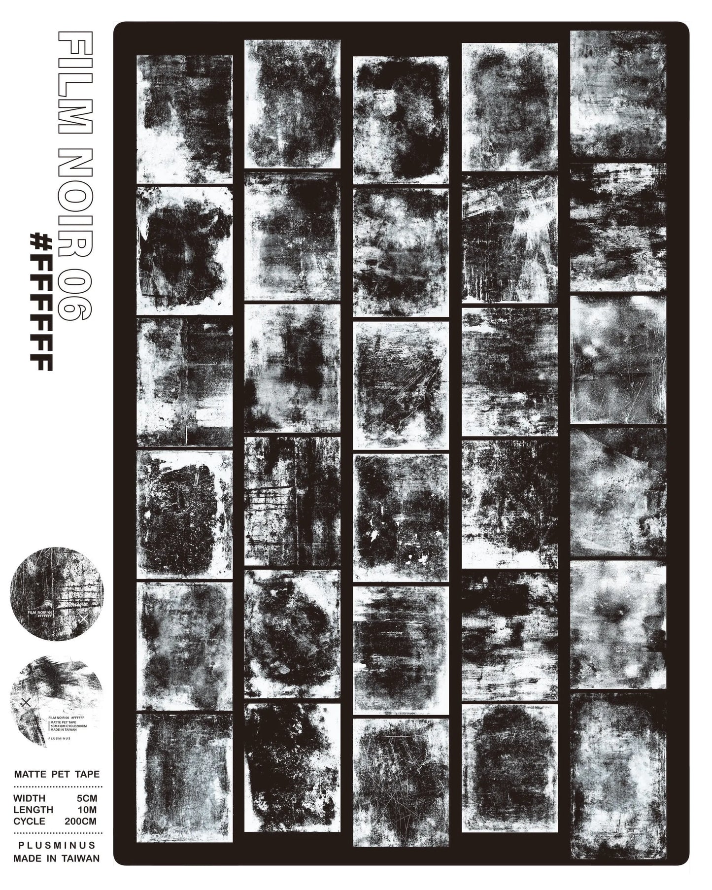 Plus Minus PET Tape - FILM NOIR 06 #FFFFFF