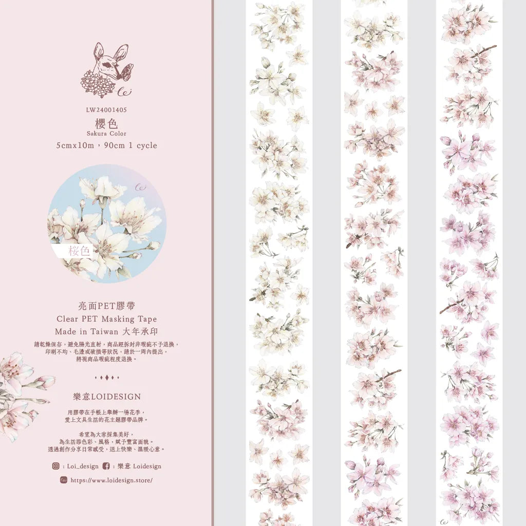 Loi Design PET Tape - Sakura Color