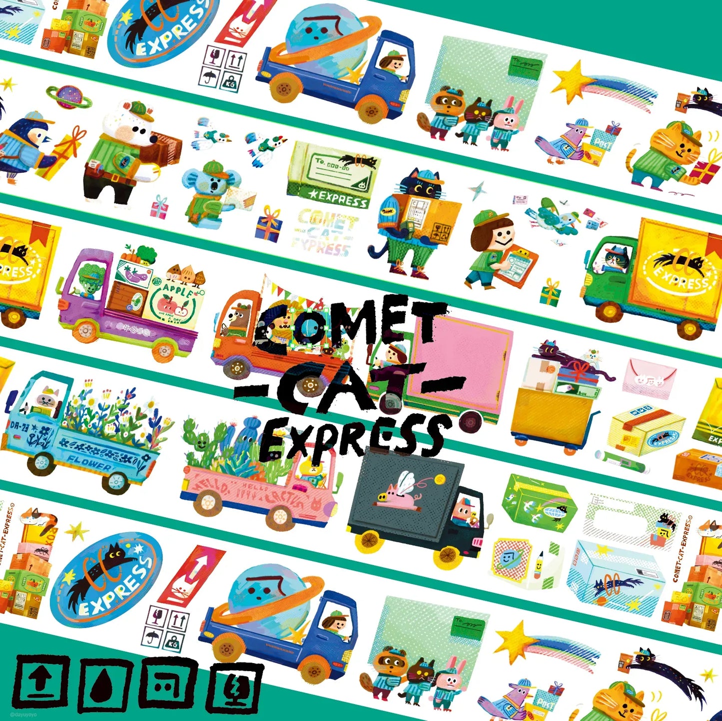 Dayuyoyo PET Tape - Comet Cat Express