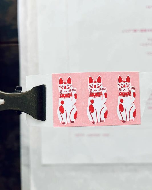 Somesortof.fern Label Stickers - Fortune Cat