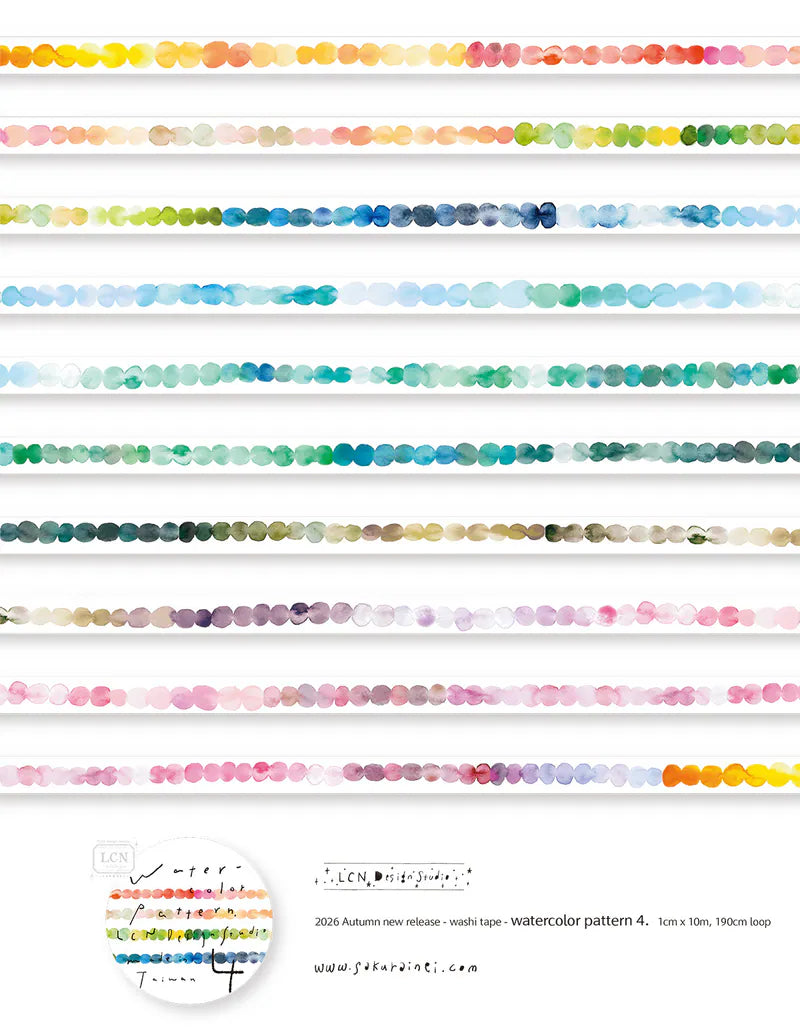 LCN Design Studio Washi Tape - Watercolor Pattern 4