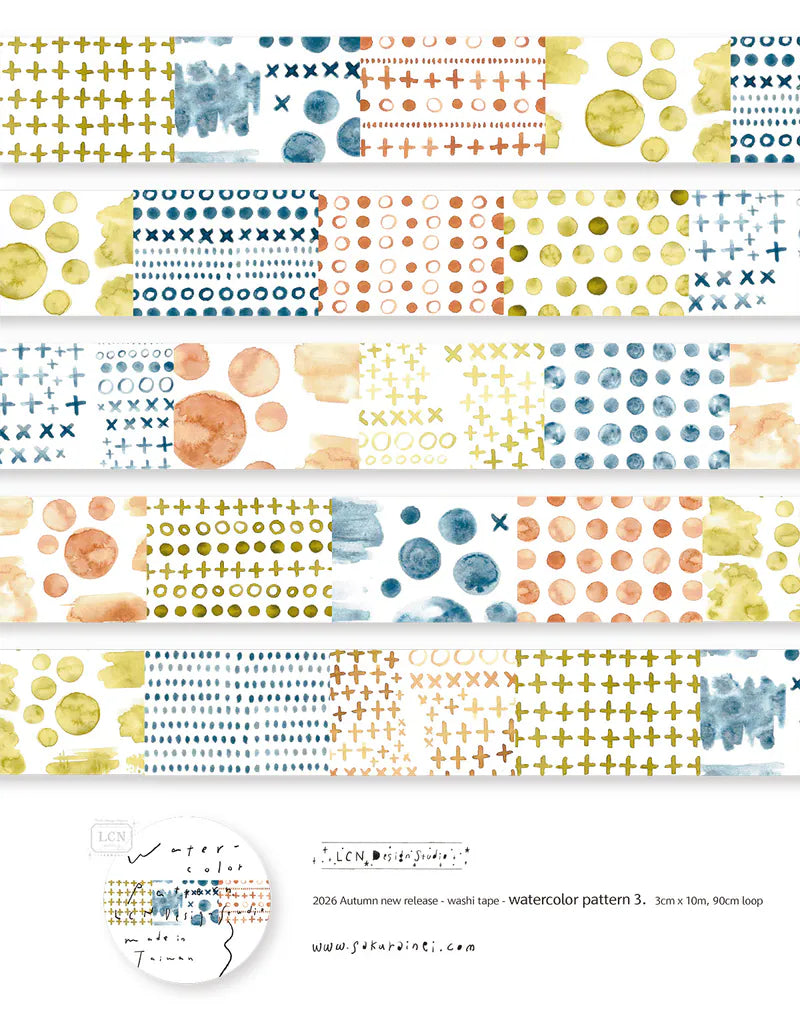 LCN Design Studio Washi Tape - Watercolor Pattern 3