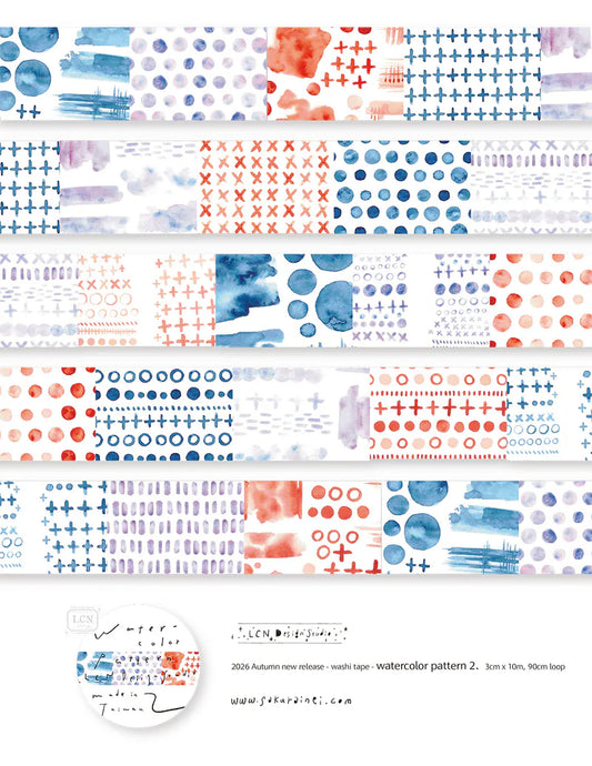 LCN Design Studio Washi Tape - Watercolor Pattern 2