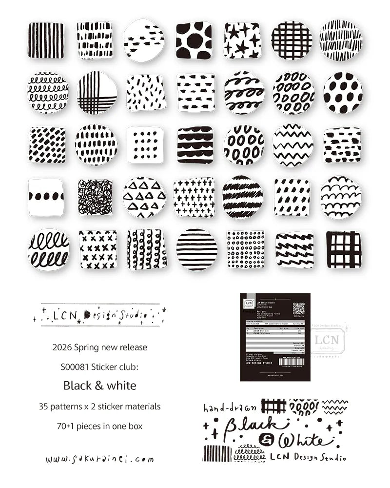 LCN Design Studio Sticker Club Mini Sticker Box - Black and White