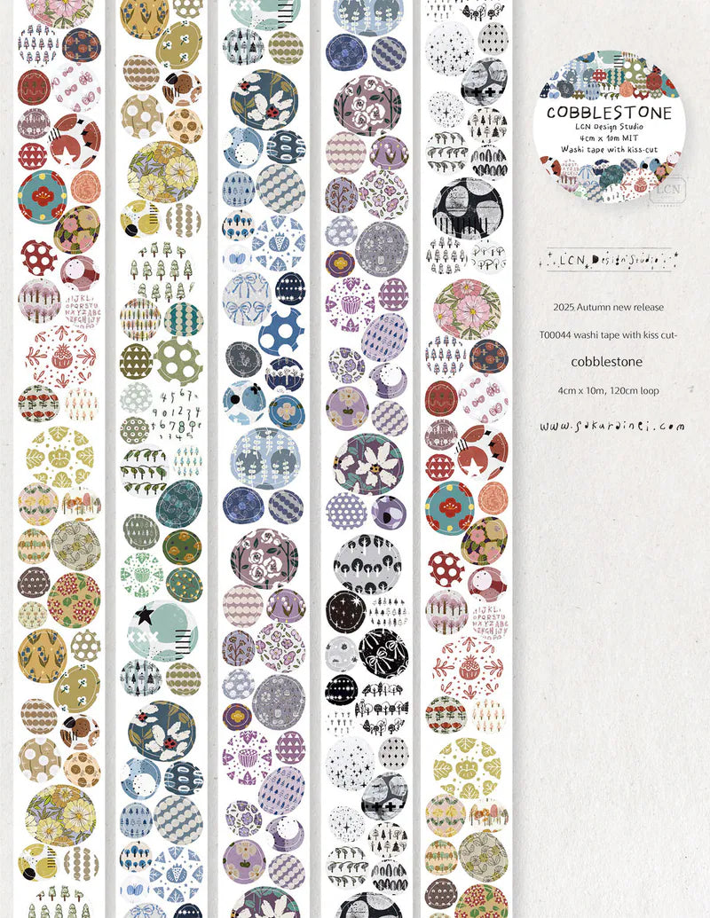 LCN Design Studio Kiss Cut PET Tape - Cobblestone