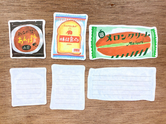 Furukawa Shiko Die-cut Mini Letter Set - Snack Bread