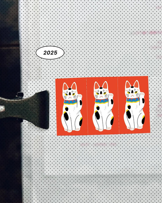 Somesortof.fern Label Stickers - Lucky Cat