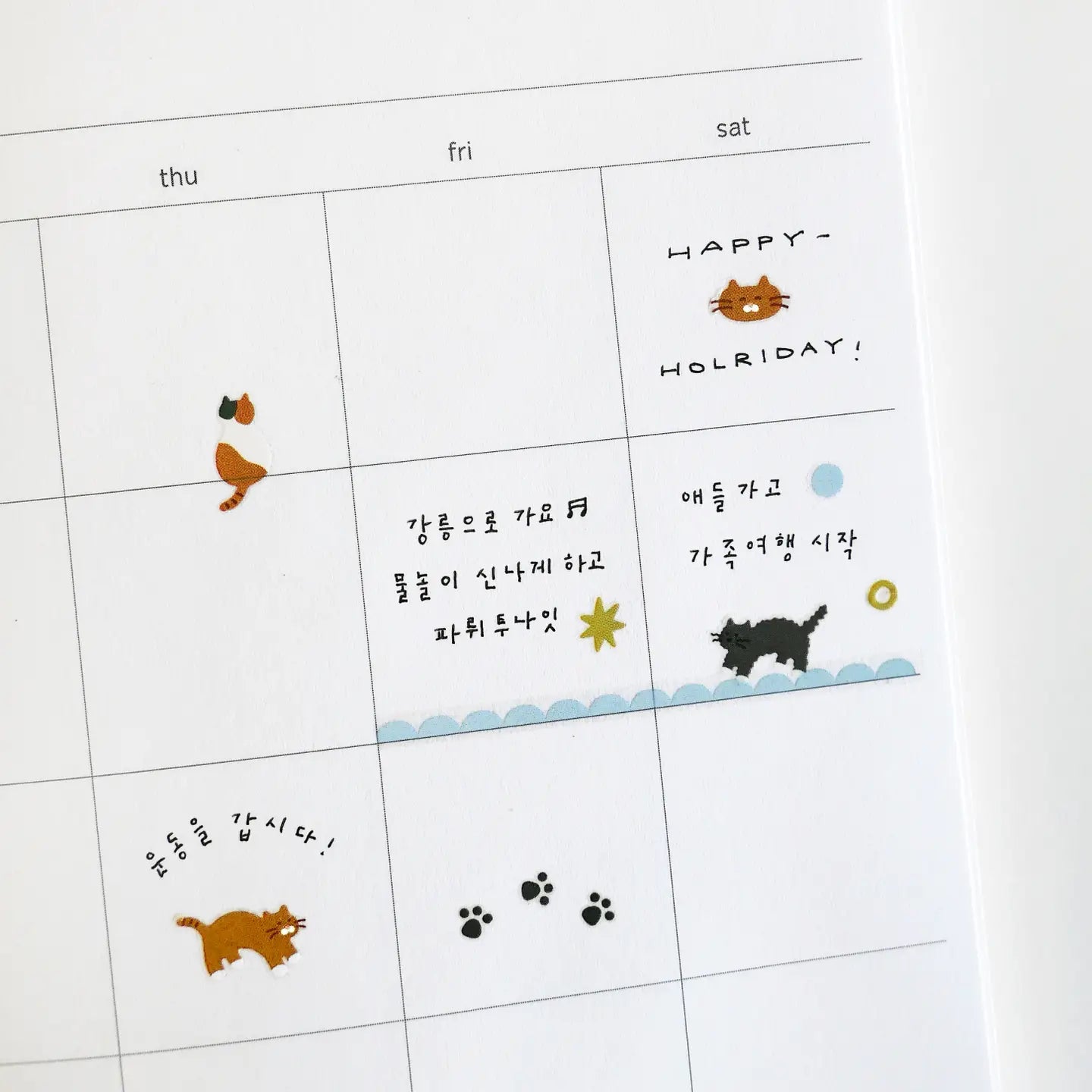 Suatelier Deco Cats Stickers