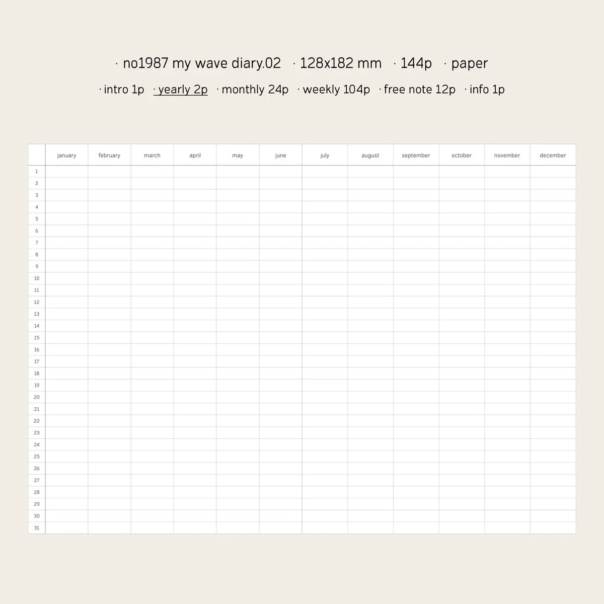 Suatelier Undated Planner - Wave Diary Blue
