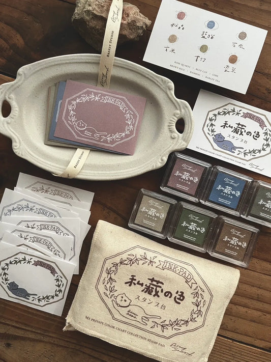 Breezy Studio The Scented Forest Limited Edition Mini Ink Pad Set