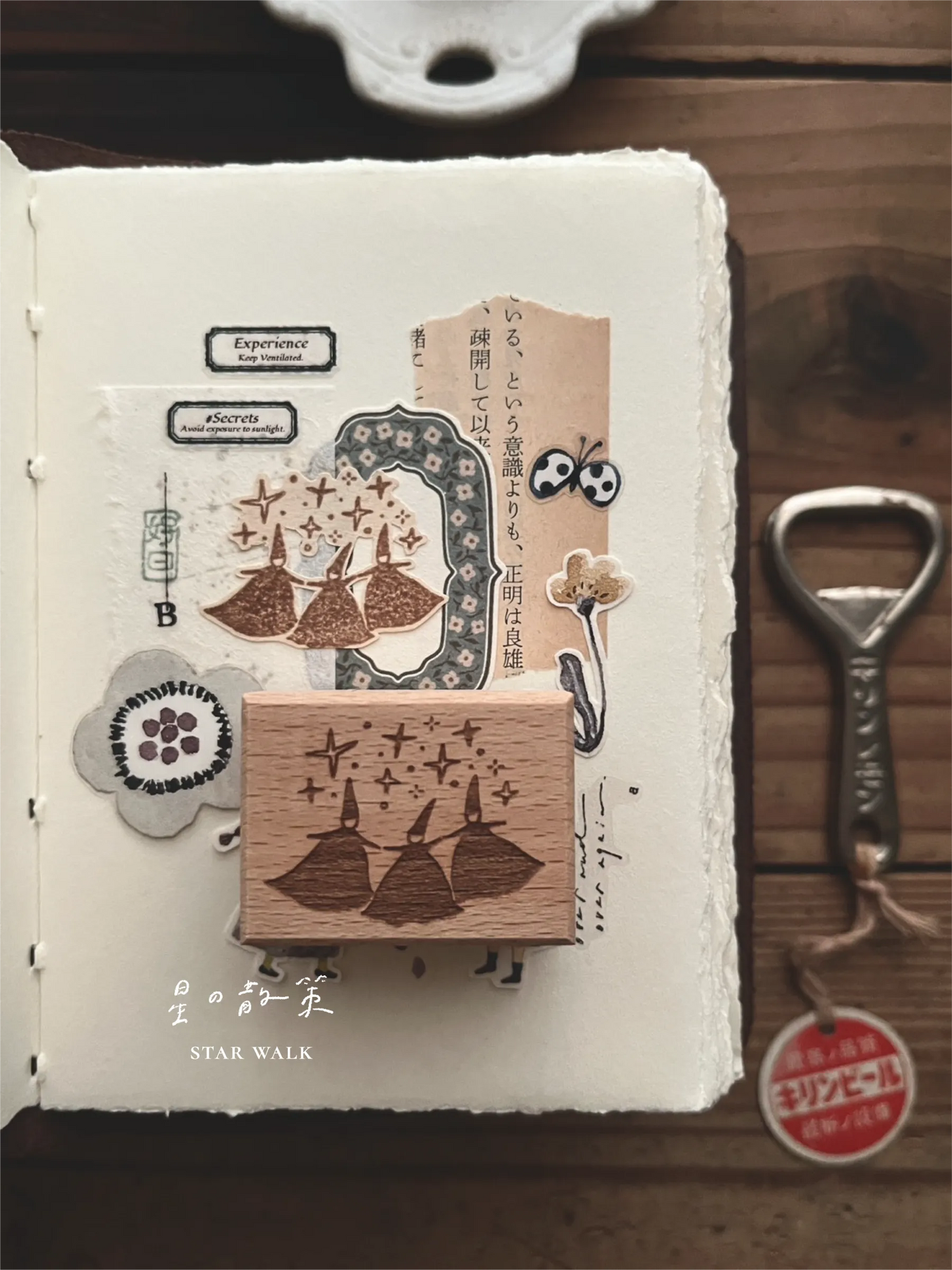 Breezy Studio Rubber Stamps - Fairy Series