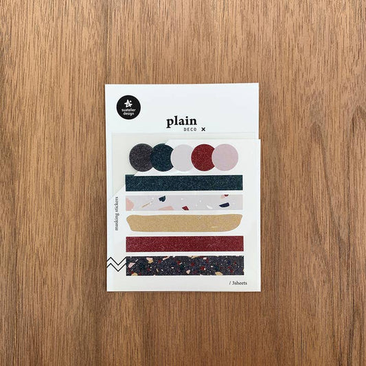 Suatelier Plain 31 Stickers