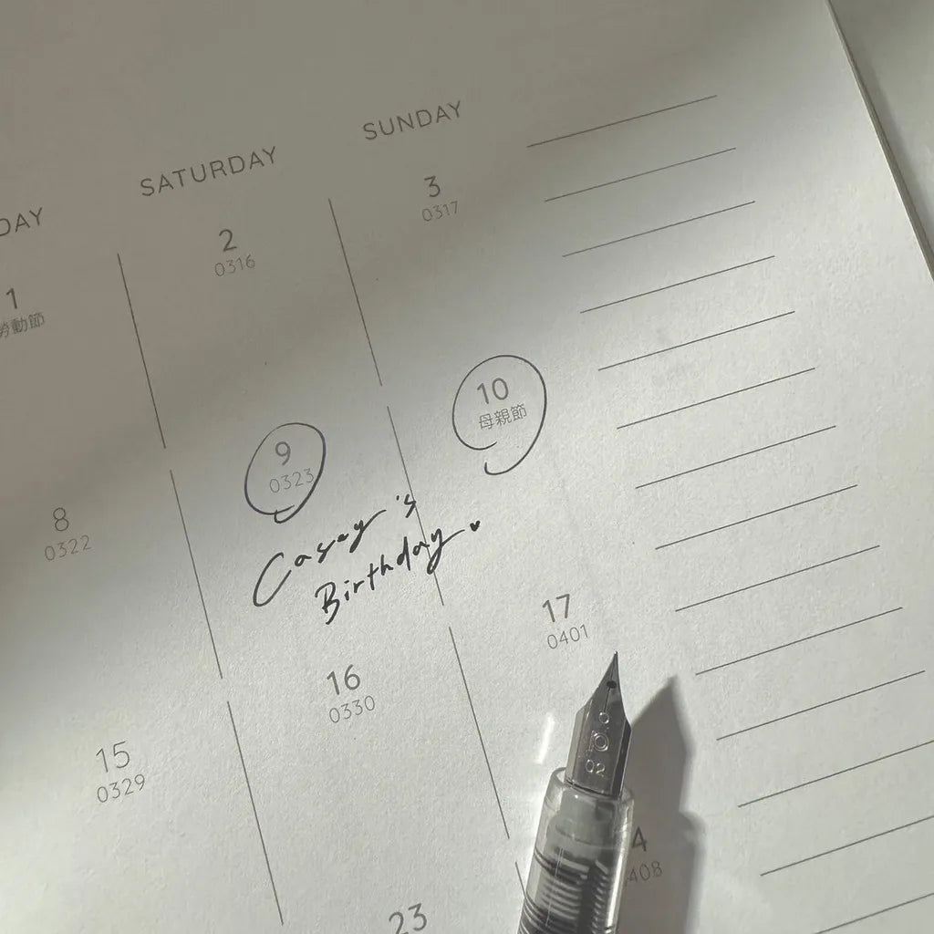 Mr. Eggplants Thinking of You Planner - Summer Breeze 2026