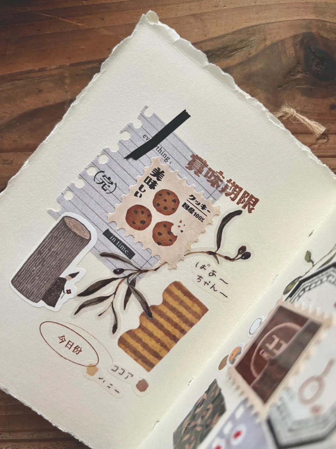 Breezy Studio Die Cut Stamp Tape - The Scent