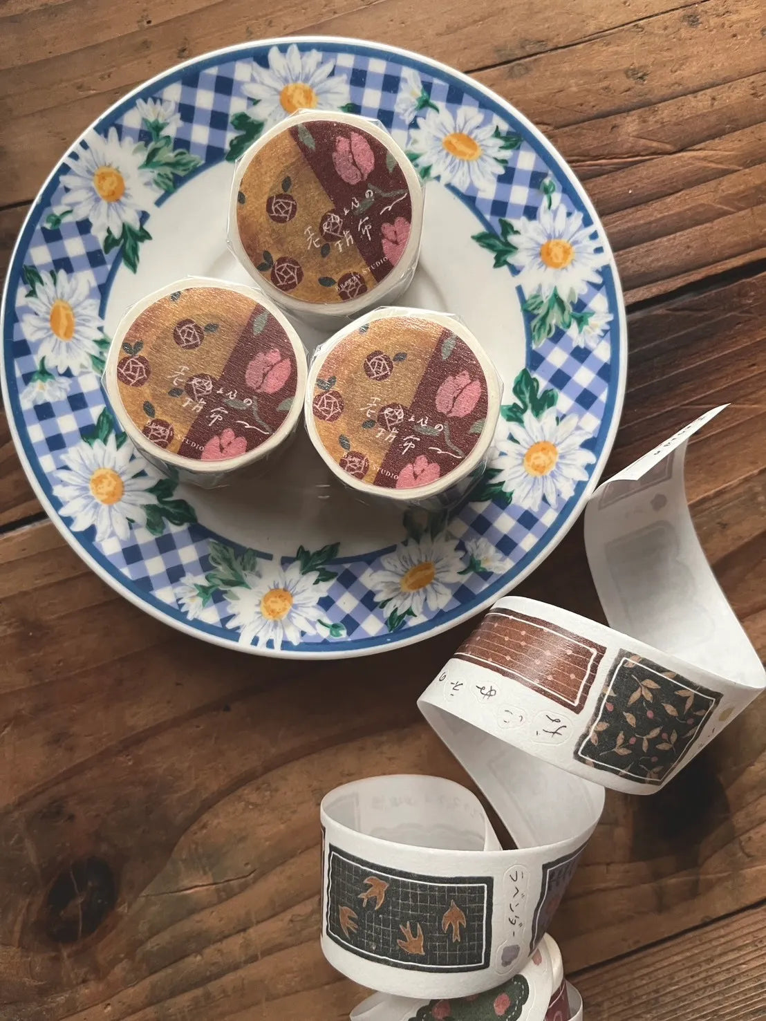 Breezy Studio Die Cut Washi Tape - Patchwork