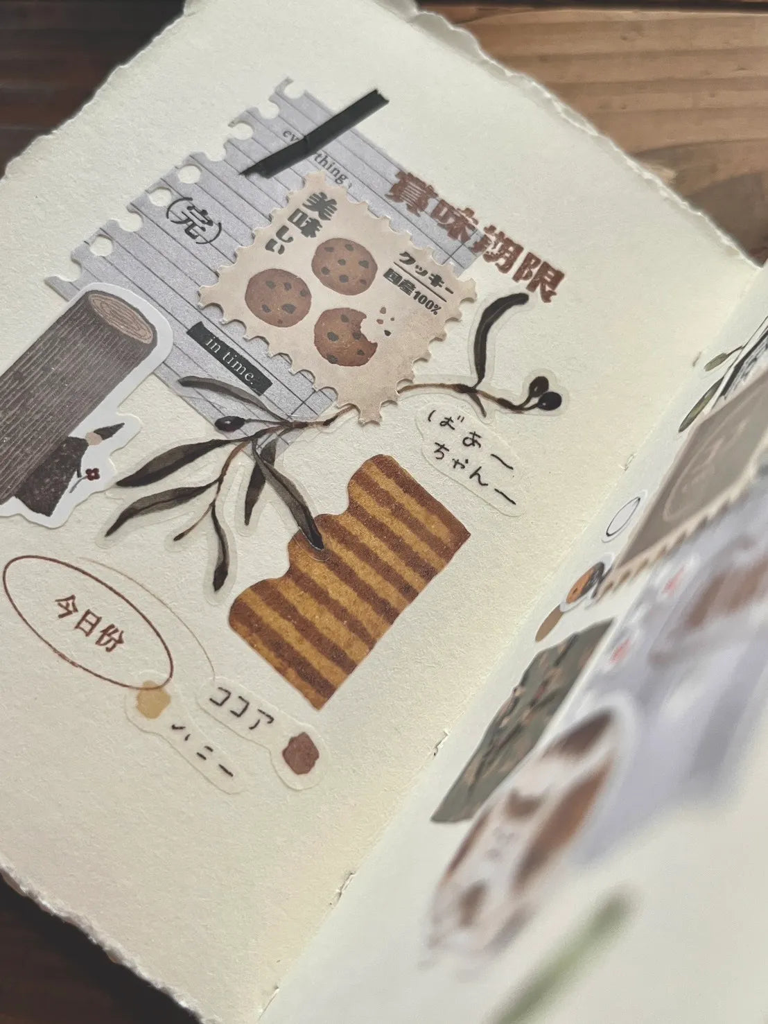 Breezy Studio Die Cut Washi Tape - Patchwork