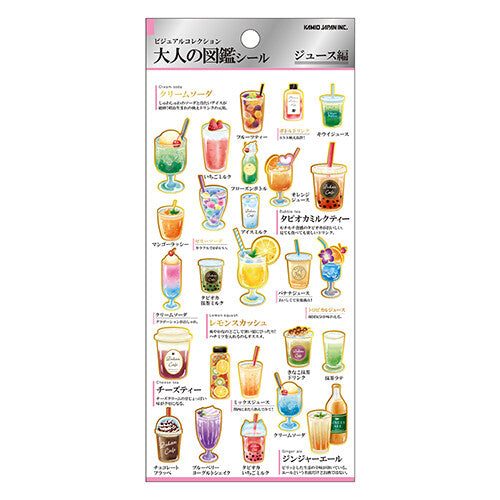 Kamio Adult Picture Book Stickers - Juice